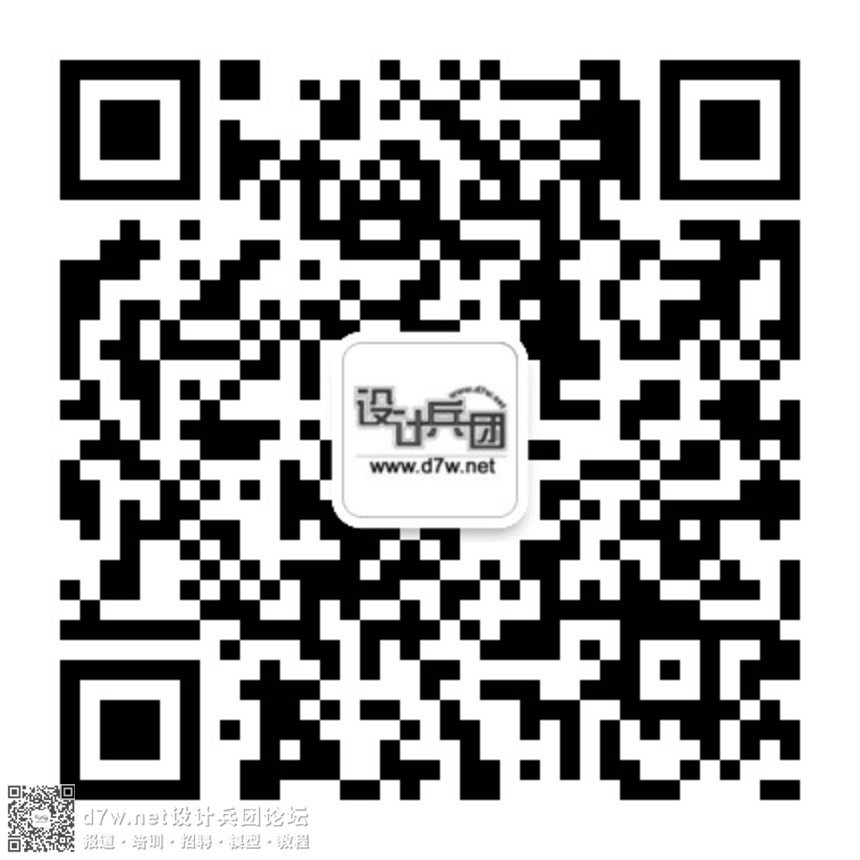 weixin.jpg