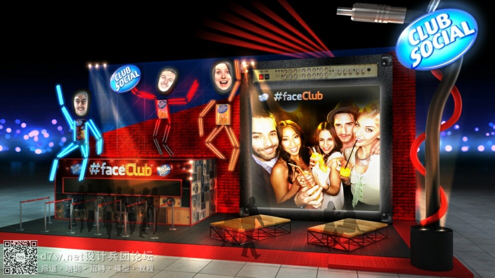 Club (5).jpg