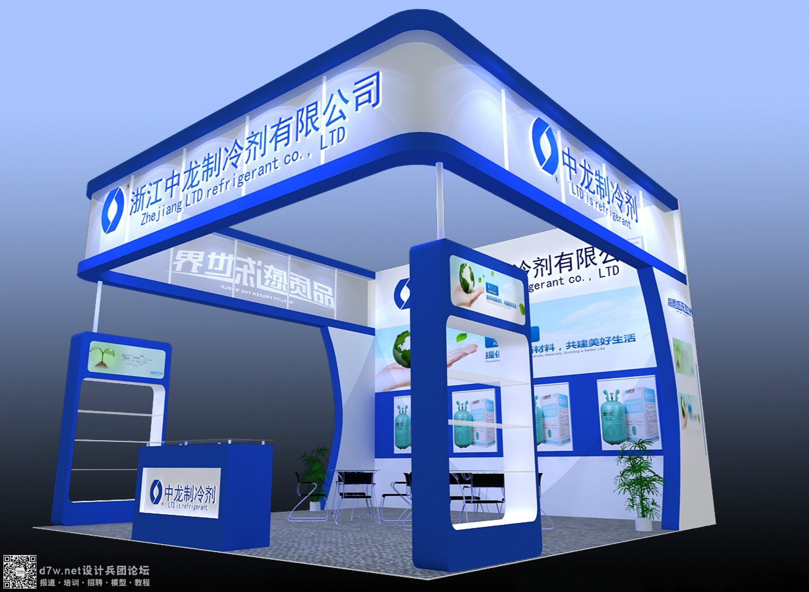 162406atg99242vn4j2j6p.jpg