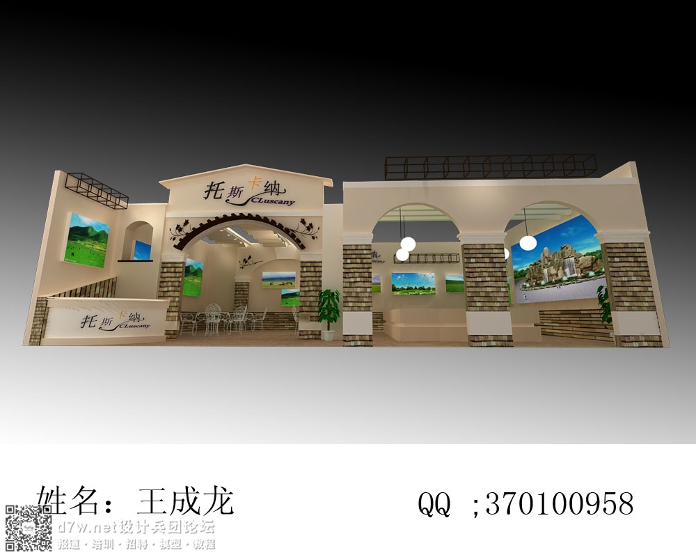 23132140-1.jpg