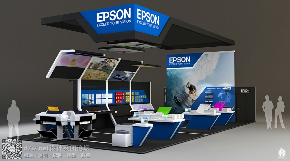 EPSON (3).jpg