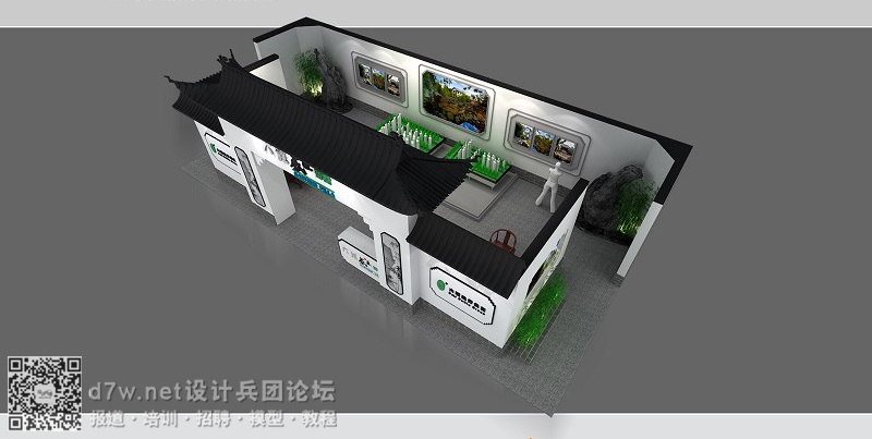 psb (10).jpg