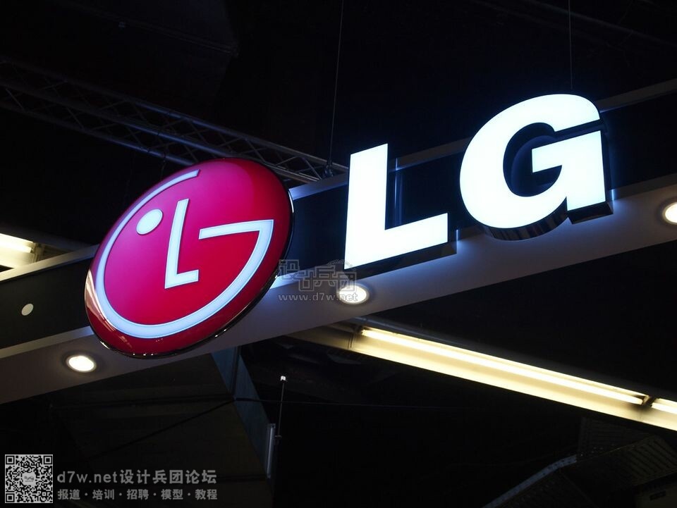 2014¹䡢յͨ粩--LG (15).jpg