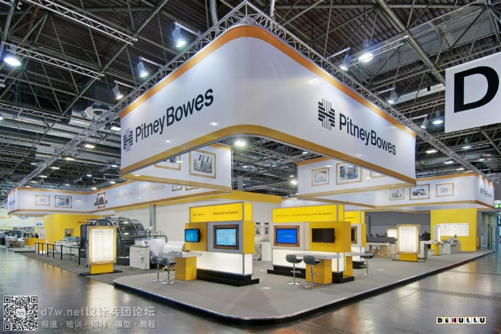 pitney bowes (4).jpg