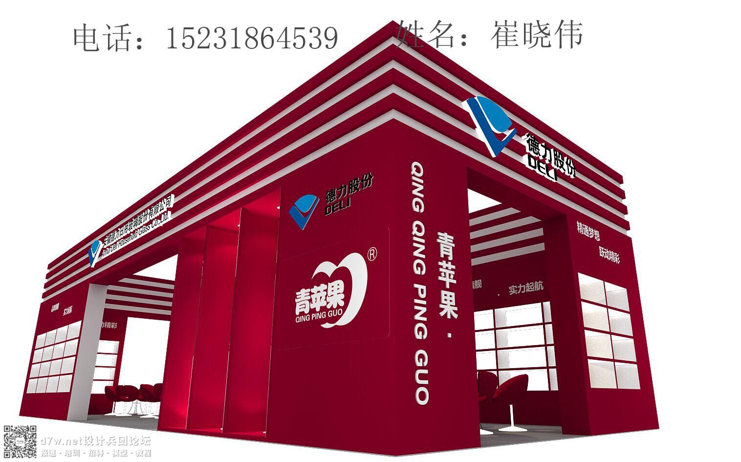 ͼƬ8.jpg
