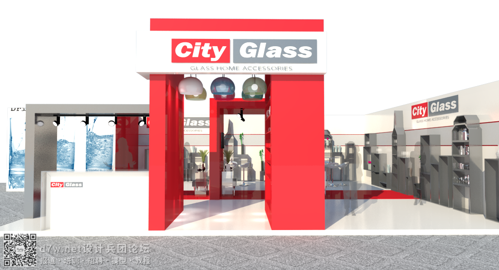 City Glass (3).png