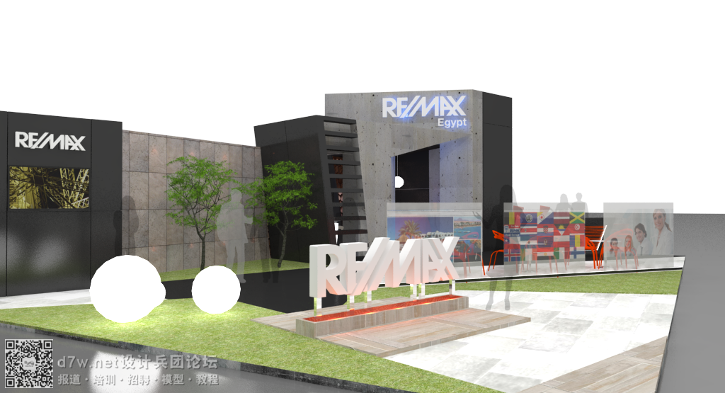 Remax (9).png