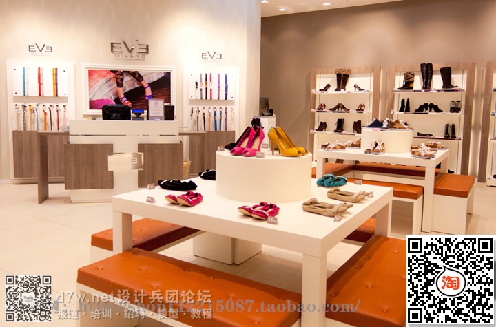 Eve-Milano-shoe-store-Onekee-Rivarolo-Canavese-02.jpg