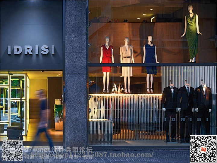 Idrisi-boutique-by-lagranja-design-Bilbao-08.jpg