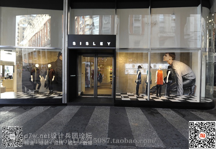 Sisley-store-by-Arcabi-Associates-Milan-08.jpg