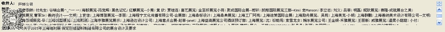 QQͼƬ20141211115706.jpg