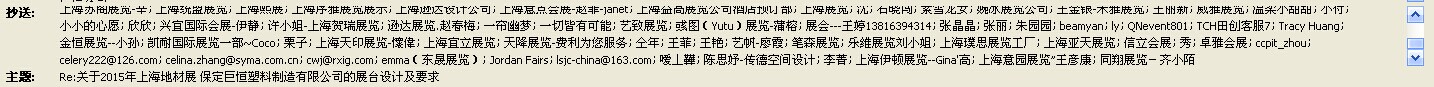 QQͼƬ20141211115710.jpg