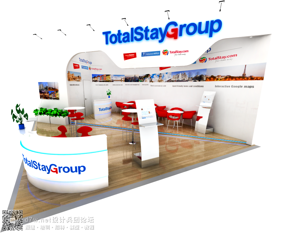 Totalstay (2).png