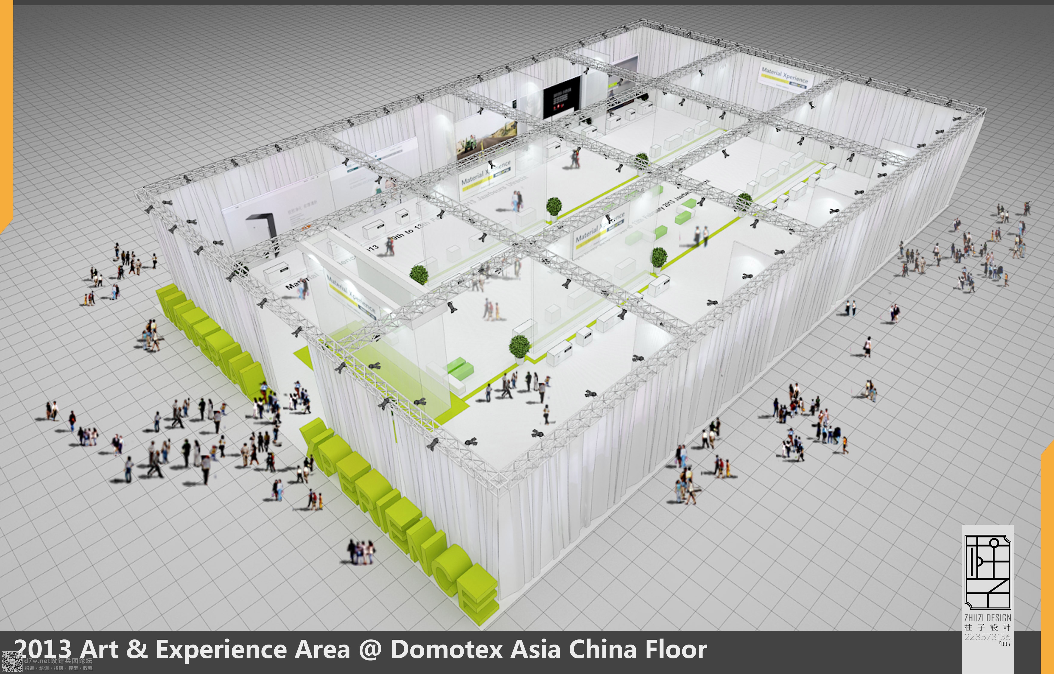 2013 Material Xperience @ Domotex Asia China Floor-5.jpg