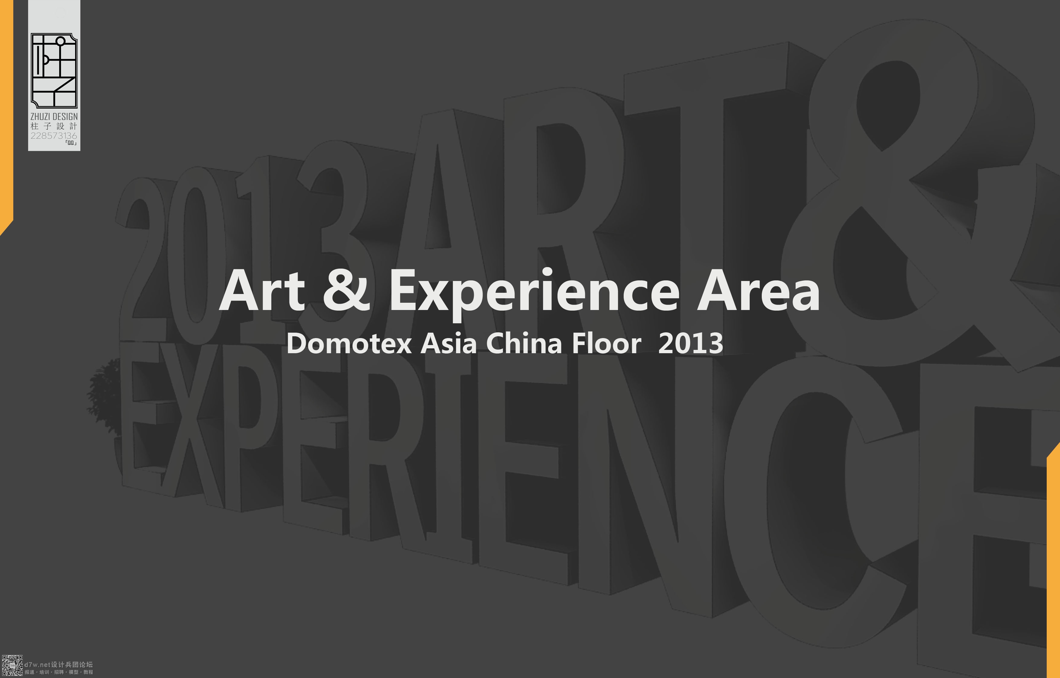 Art &amp; Experience-0.jpg