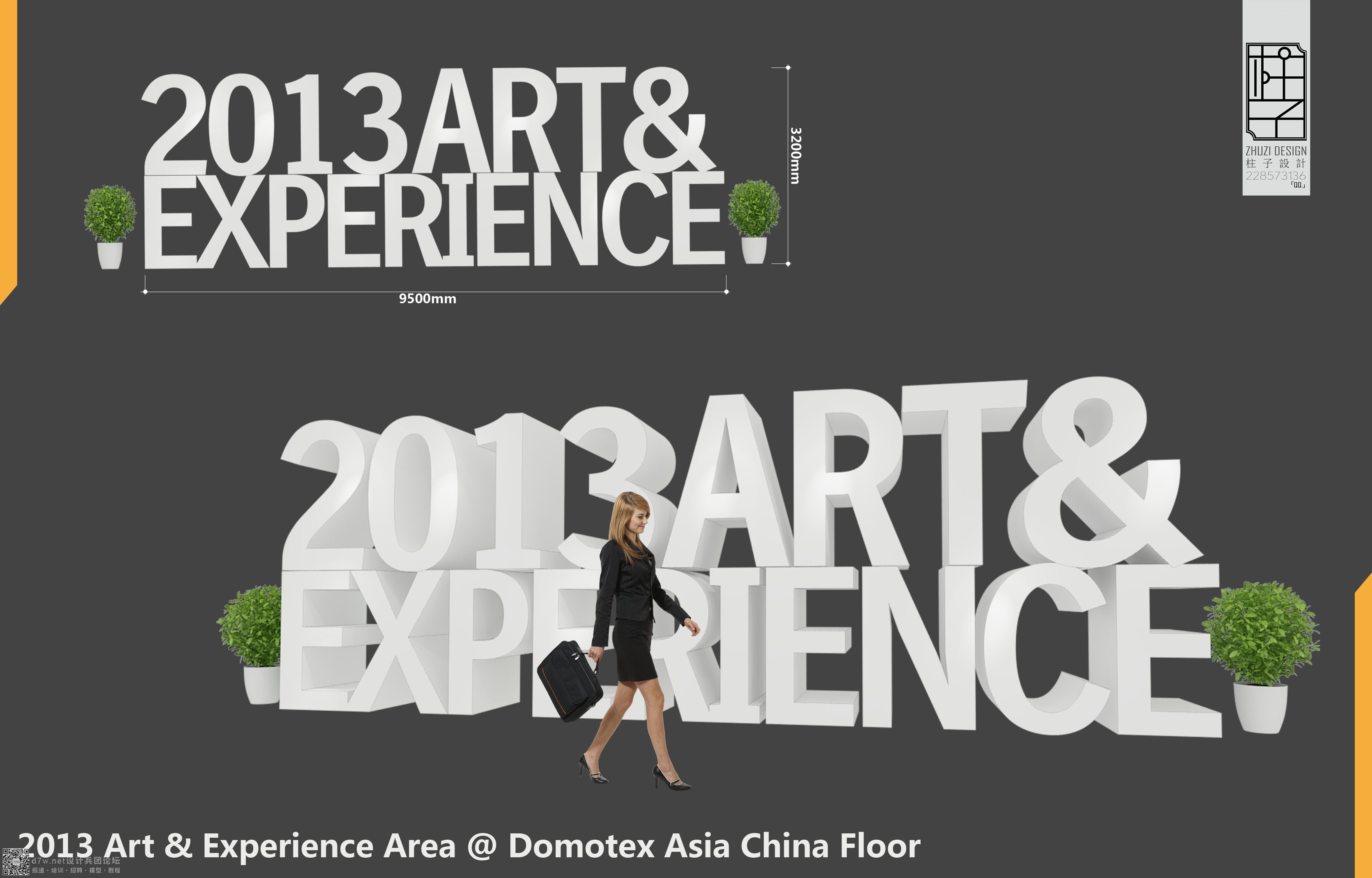 Art &amp; Experience-3.jpg