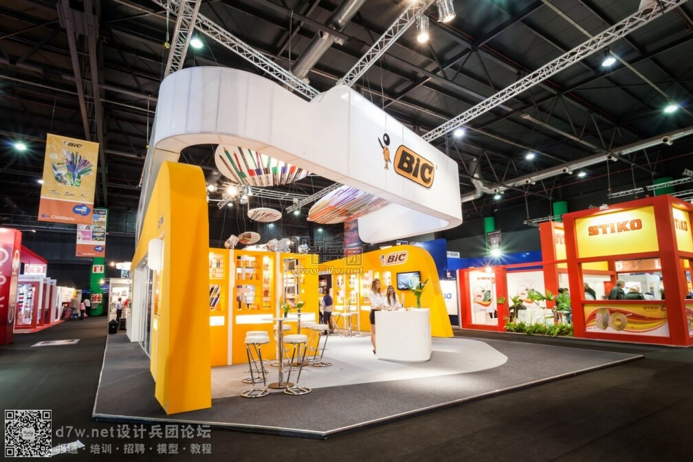 Bic չ̨ (2).jpg