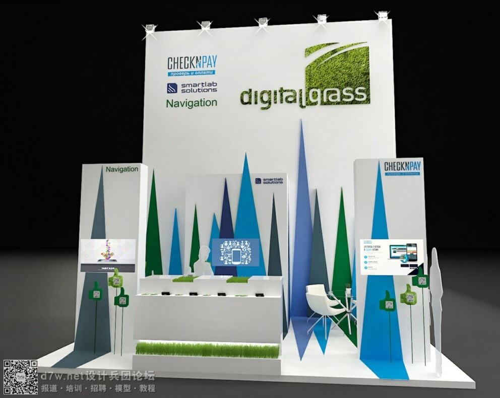 Digitalgrass (1).jpg