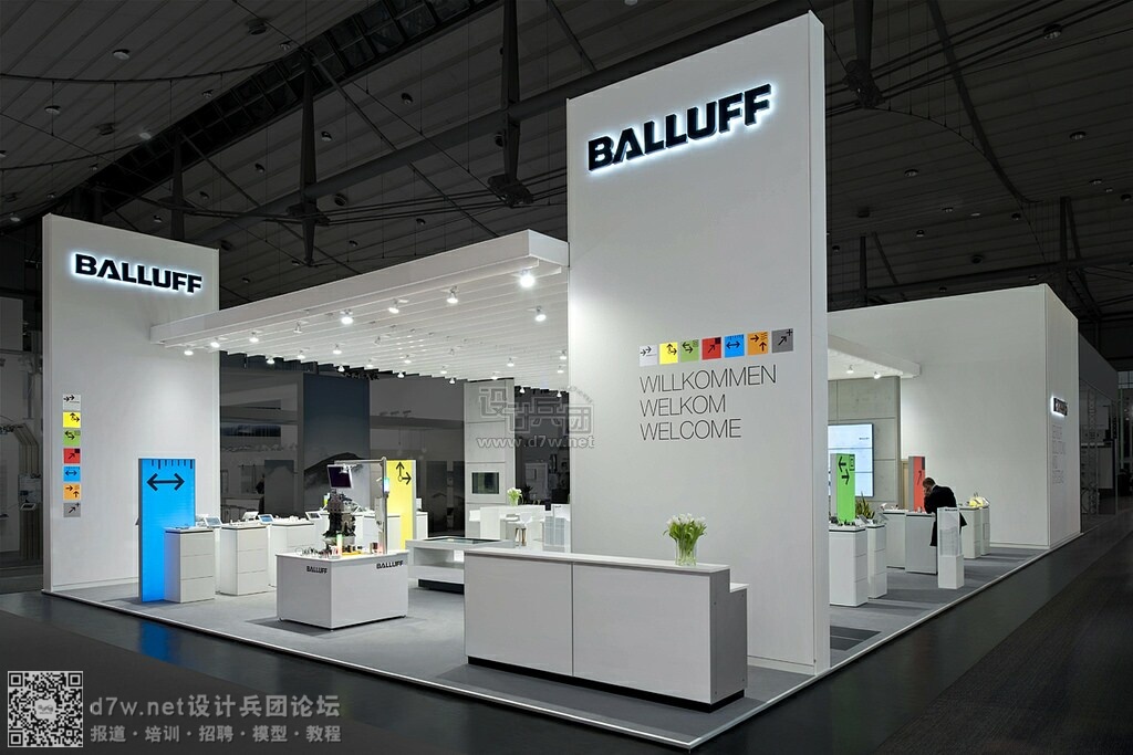 ¹Balluff GmbH---ŵҵչ (1).jpg