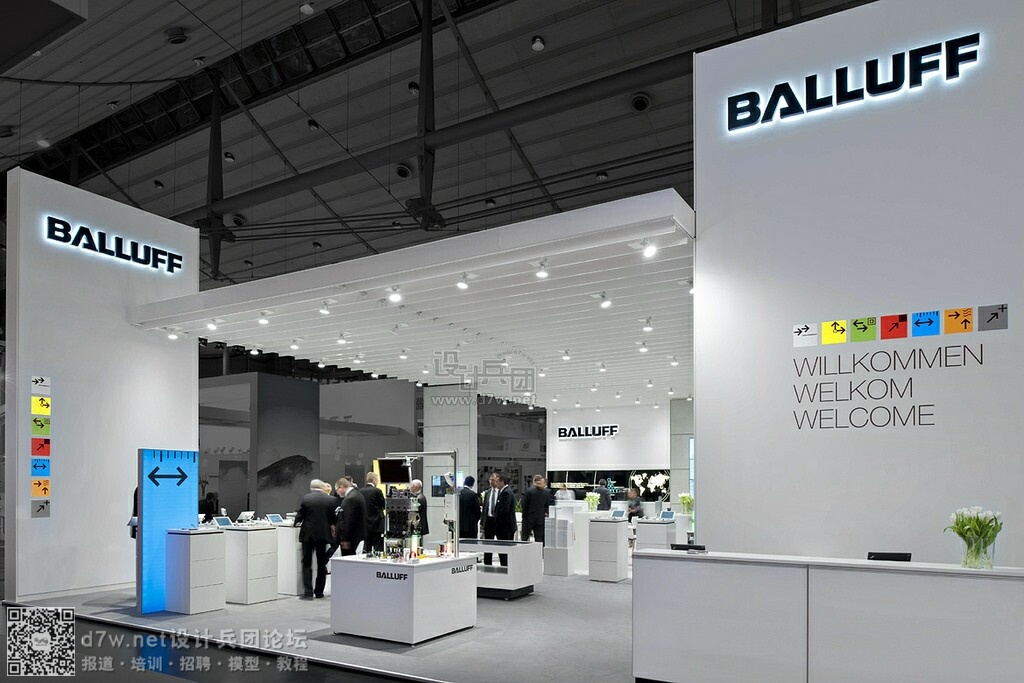 ¹Balluff GmbH---ŵҵչ (3).jpg