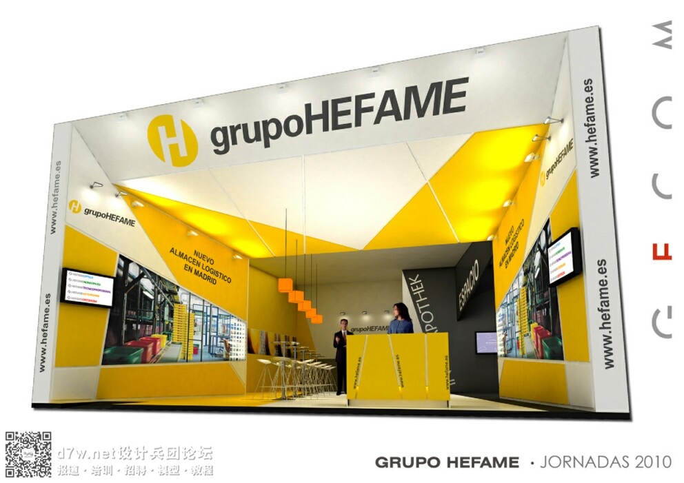 GRUPO HEFAME  (1).jpg