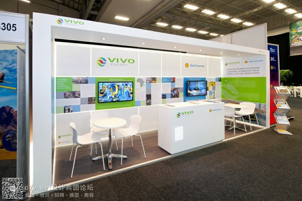 VIVO Energy (2).jpg