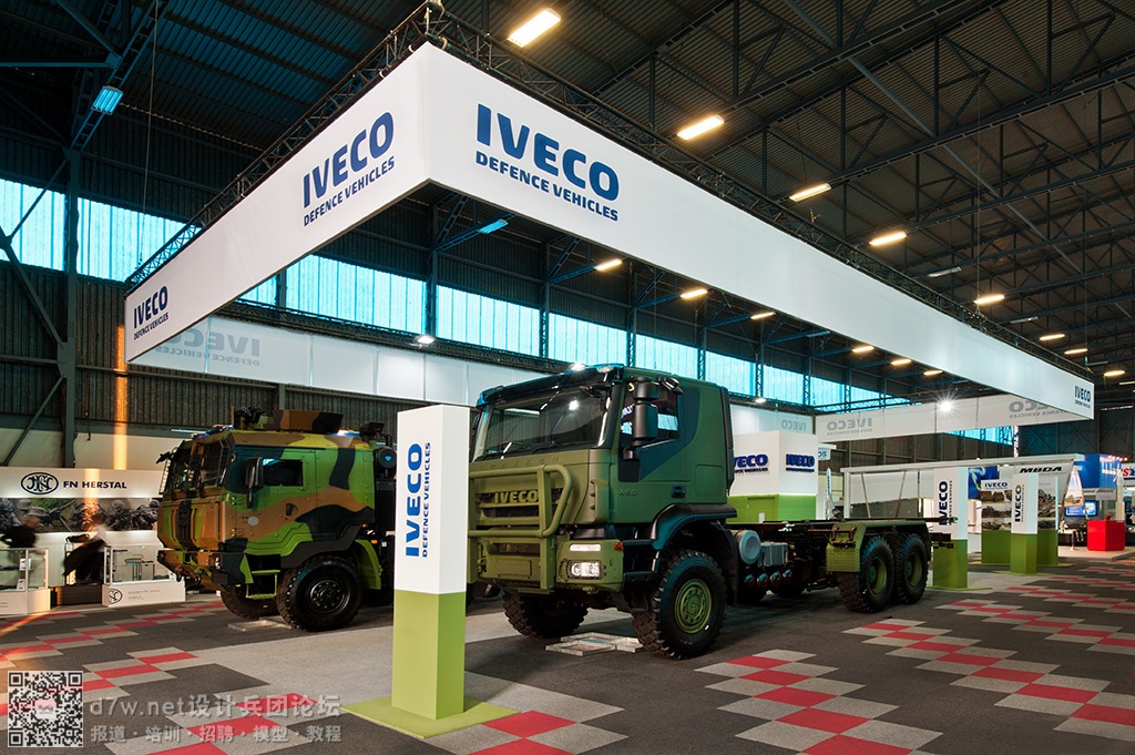 Iveco  (5).jpg