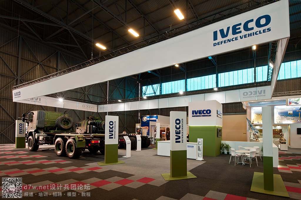 Iveco  (2).jpg