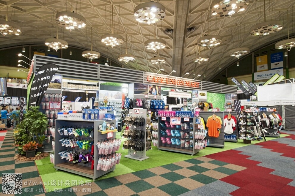 Cape Union Mart (2).jpg