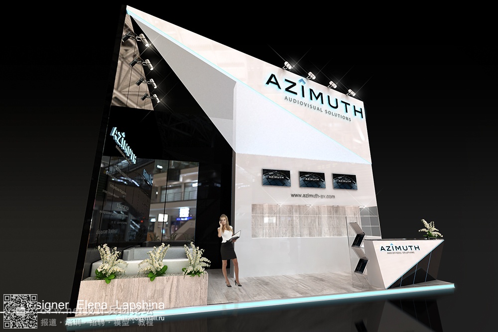 AZIMUTH (2).jpg