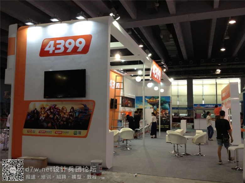 D94E850DF46695AE8BBEF68364FDA30E.jpg