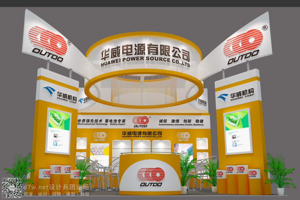QQͼ20150306123218.png
