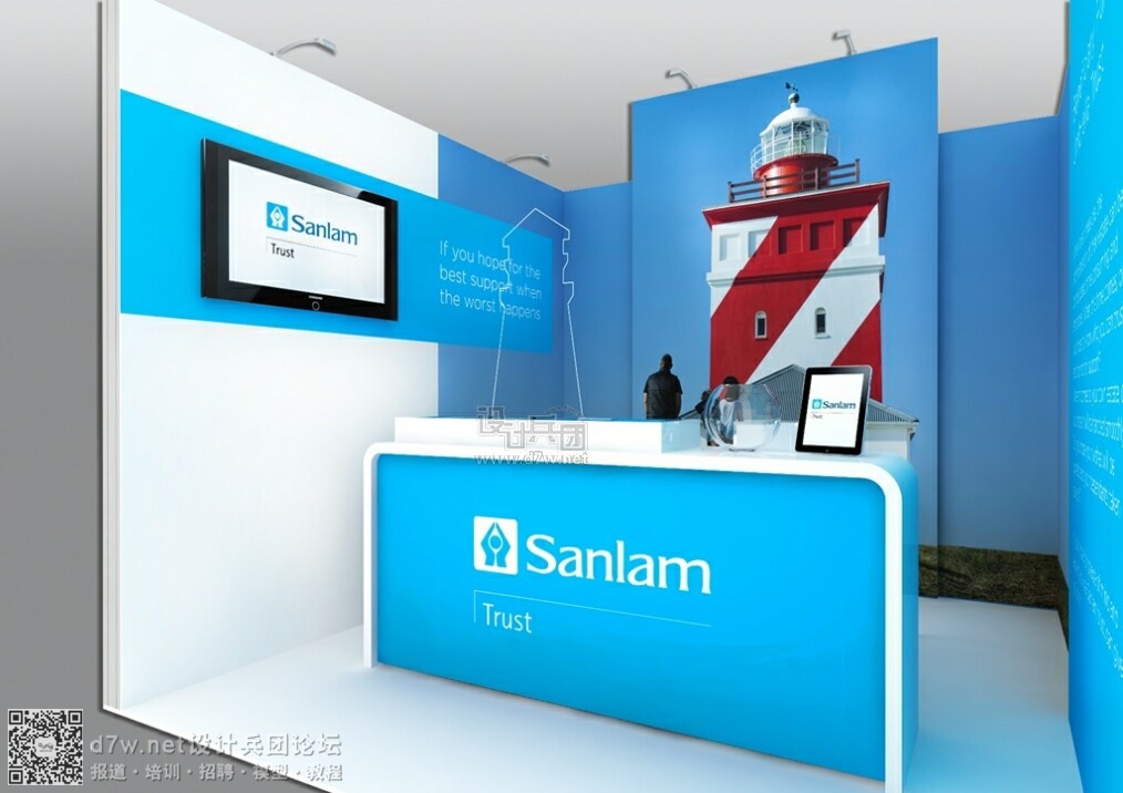 Sanlam Trust  (1).jpg