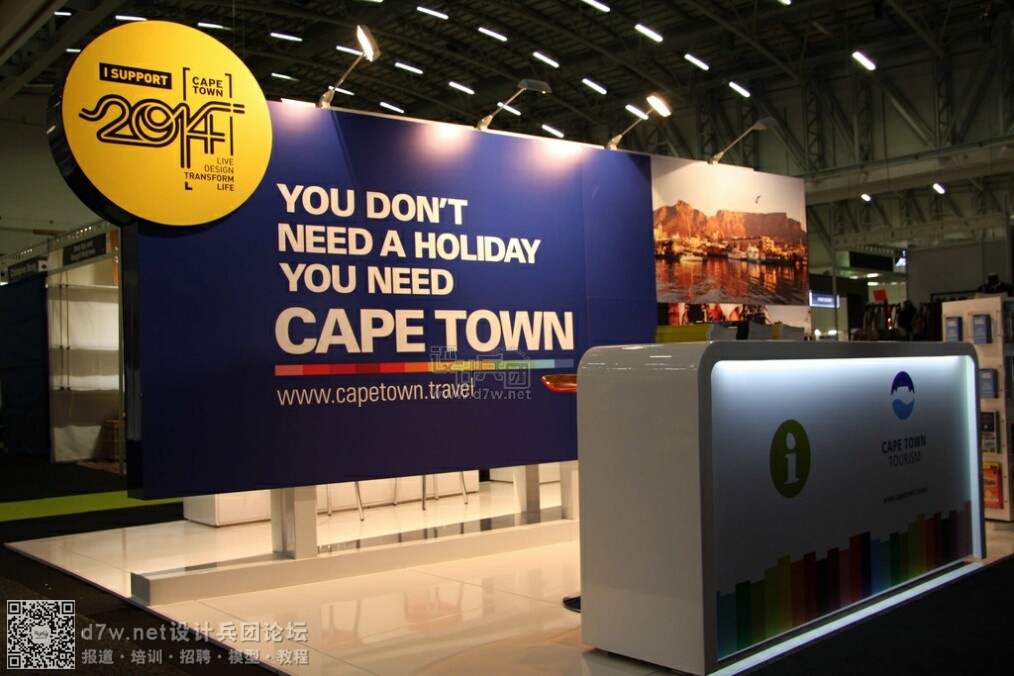 Cape Town Tourism  (2).jpg