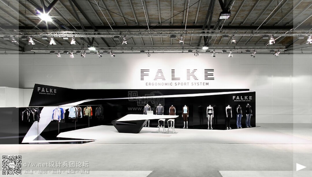 falke_bp06_01.jpg