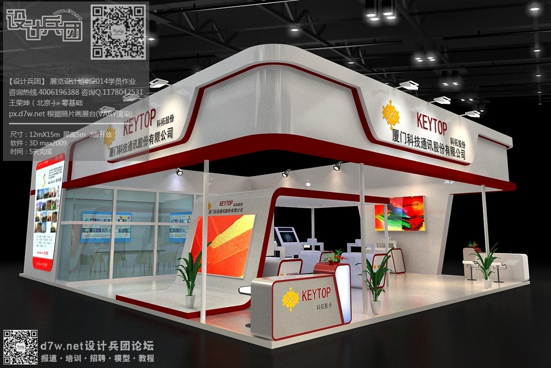 100535paqc2eaqaia71e3c.jpg