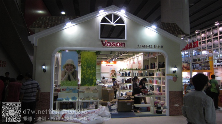 Ƭ 040.jpg