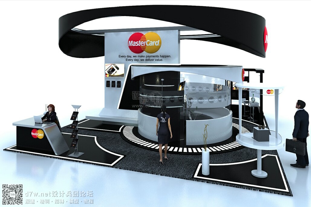 MasterCard  (2).jpg