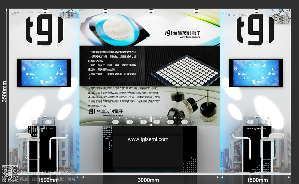 QQͼ20150418191810.png