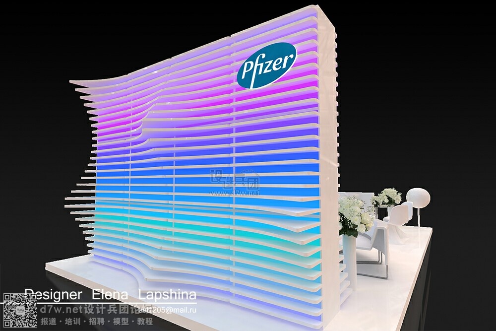 PFIZER (10).jpg