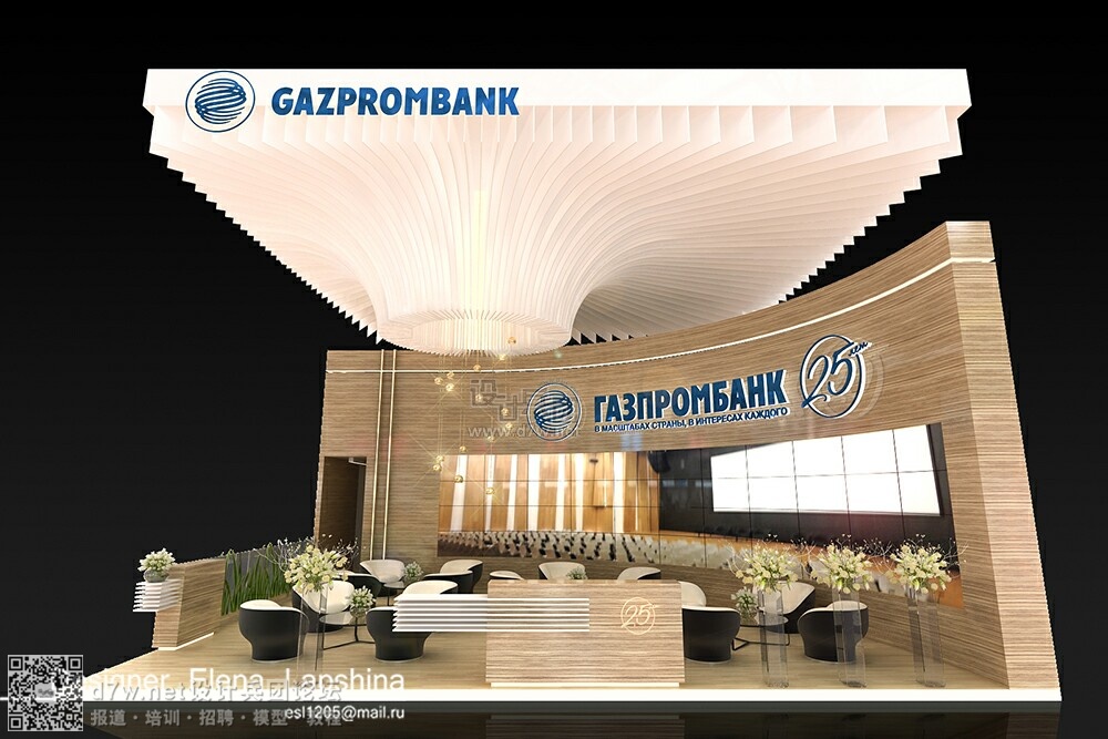Gazprombank  (6).jpg