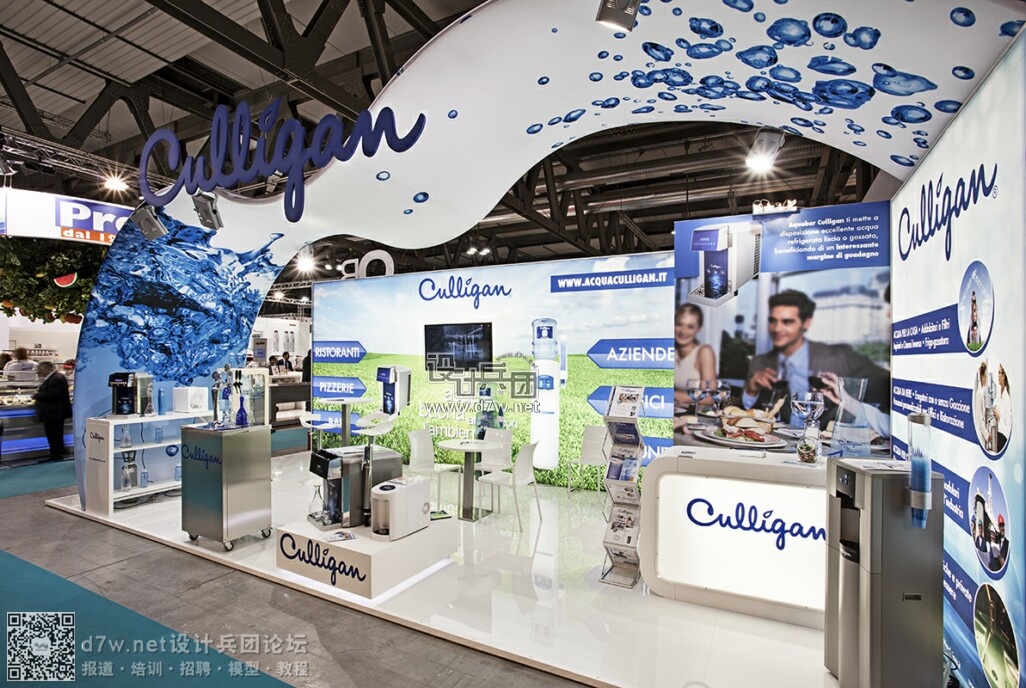 Culligan (11).jpg