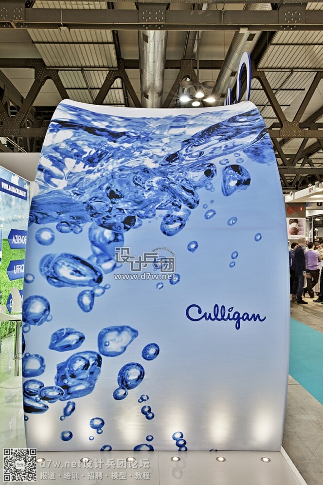 Culligan (1).jpg