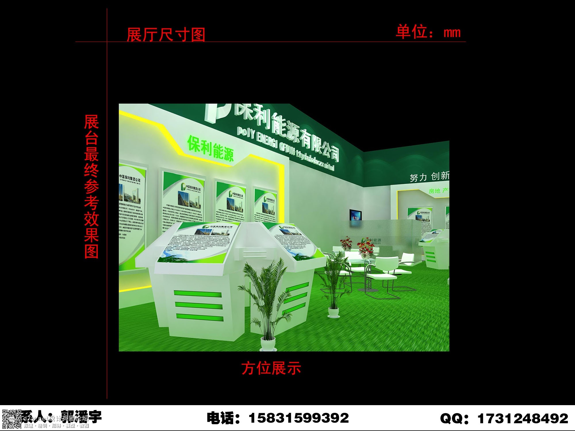 172716waaj7ff70qb77aaz.jpg