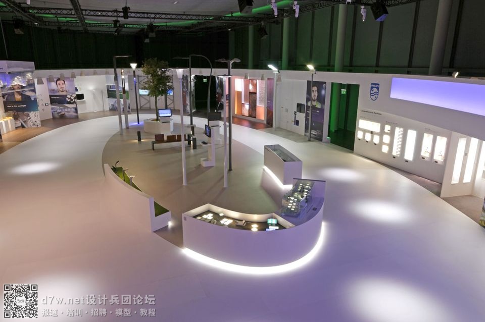 philips 照明展台--2014广州国际照明展