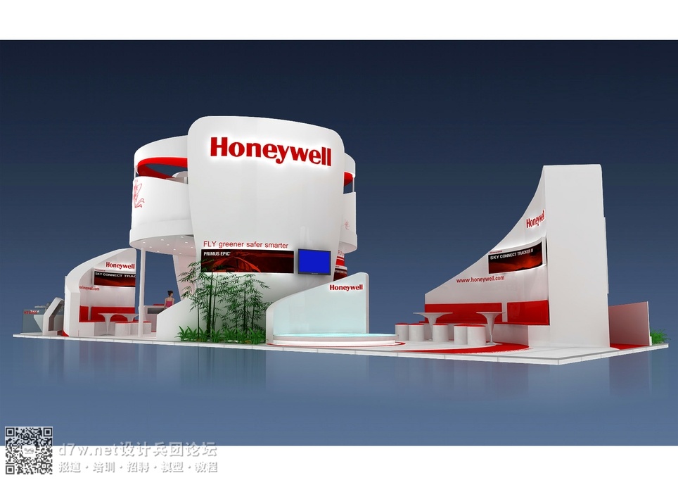 Honeywellչ3.JPG