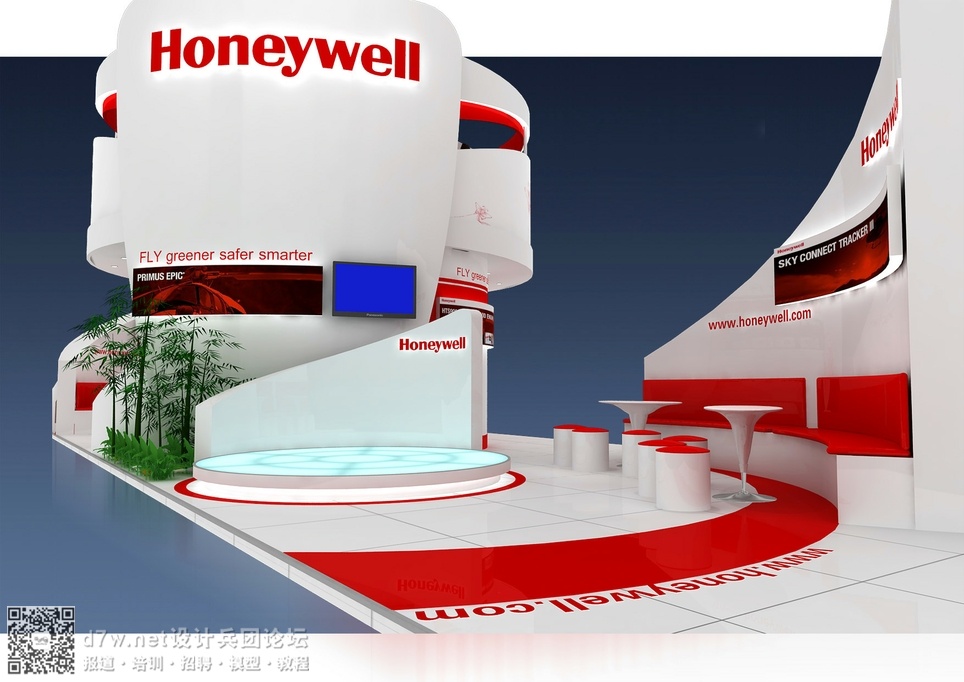 Honeywellչ9.JPG