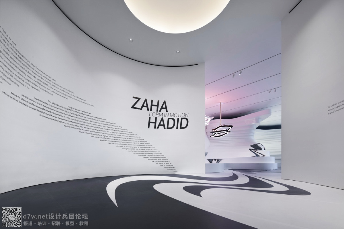 Zaha-Hadid_Form-In-Motion.jpg