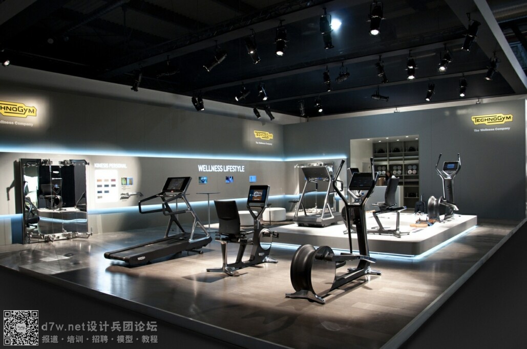 Technogym (5).jpg