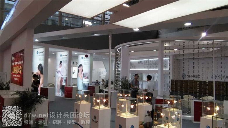 20150708140942.jpg